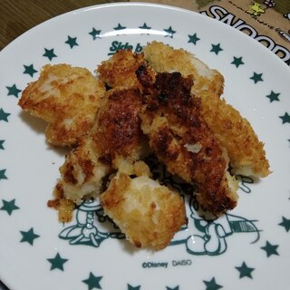 ささみのマヨパン粉焼き